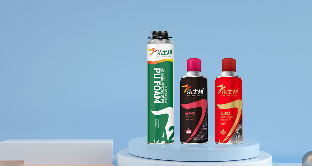 Funktion Spray