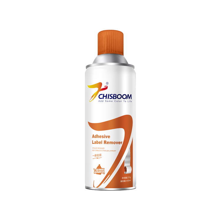 Metallsprayfärg